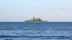 L'îlot Tibarama.